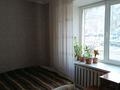2-бөлмелі пәтер · 47 м² · 1/2 қабат, Горпитомник 2, бағасы: 10 млн ₸ в Актобе, мкр. Курмыш — фото 7