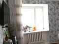 2-бөлмелі пәтер · 47 м² · 1/2 қабат, Горпитомник 2, бағасы: 10 млн ₸ в Актобе, мкр. Курмыш — фото 8