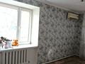 2-бөлмелі пәтер · 47 м² · 1/2 қабат, Горпитомник 2, бағасы: 10 млн ₸ в Актобе, мкр. Курмыш — фото 9