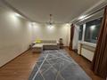 3-комнатная квартира · 65 м² · 2/9 этаж, мкр Юго-Восток, Мкр Степной 2 1 за 250 000 ₸ в Караганде, Казыбек би р-н — фото 7