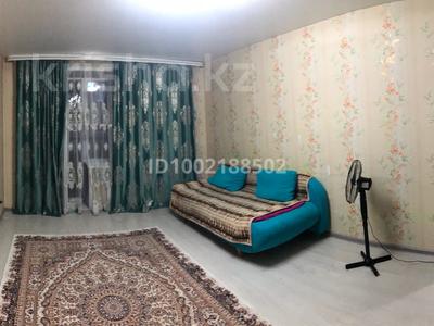 1-бөлмелі пәтер · 45 м² · 1/5 қабат, Юбилейный 50, бағасы: 140 000 ₸ в Костанае