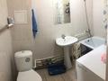 1-бөлмелі пәтер · 45 м² · 1/5 қабат, Юбилейный 50, бағасы: 140 000 ₸ в Костанае — фото 2