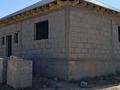 Часть дома · 6 комнат · 160 м² · 6 сот., Алтынсака 46 за 12 млн 〒 в Айтей — фото 13