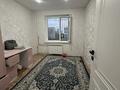 3-комнатная квартира · 70 м² · 7/10 этаж, Би Боранбай 47 за 24.5 млн ₸ в Семее — фото 17