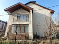 Часть дома · 3 комнаты · 167.3 м² · 1.5 сот., Ыбырай за ~ 34.8 млн 〒 в Алматинской обл., Талгарский р-н