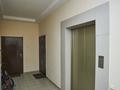3-комнатная квартира, 130.5 м², 4/7 этаж, Калдаякова 2 за 63 млн 〒 в Астане, Алматы р-н — фото 26