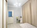 3-комнатная квартира · 70 м² · 9/10 этаж, мкр Каргалы, Кенесары хана 54 — Выше парка первого президента за 47 млн ₸ в Алматы, Наурызбайский р-н — фото 10