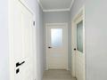 3-комнатная квартира · 70 м² · 9/10 этаж, мкр Каргалы, Кенесары хана 54 — Выше парка первого президента за 47 млн ₸ в Алматы, Наурызбайский р-н — фото 18