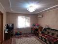 Отдельный дом • 3 комнаты • 81 м² • 6 сот., Восточная 104 за 20 млн 〒 в Комсомоле — фото 3