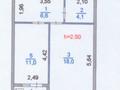 1-бөлмелі пәтер · 40.9 м² · 3/8 қабат, мкр Нуркент 5/4, бағасы: 26 млн ₸ в Алматы, Алатауский р-н — фото 6