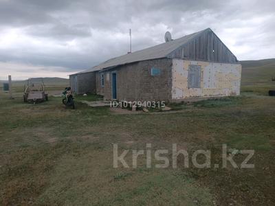 Крестьянское хозяйство · 4776 м², бағасы: 55 млн ₸ в Каркаралинске