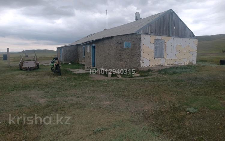Крестьянское хозяйство · 4776 м² за 55 млн ₸ в Каркаралинске — фото 2