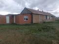 Крестьянское хозяйство · 4776 м² за 55 млн ₸ в Каркаралинске — фото 2