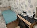 2-бөлмелі пәтер · 55 м² · 3/9 қабат, Казыбек би 11Б — Школа Бином, бағасы: 36 млн ₸ в Астане, Нура р-н — фото 5