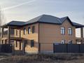 Отдельный дом · 6 комнат · 350 м² · 12 сот., Алтын сака 39 за 70 млн ₸ в Актобе, жилой массив Акжар-2