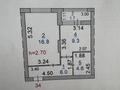 1-бөлмелі пәтер · 38.4 м² · 9/9 қабат, Гашека 5а, бағасы: 19.2 млн ₸ в Костанае — фото 2