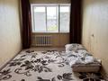 2-комнатная квартира · 54 м² · 5/5 этаж, Кунаева за 16.5 млн ₸ в Уральске — фото 2