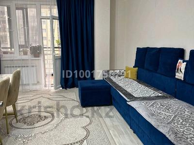 2-комнатная квартира · 77 м² · 9/21 этаж, Кенесары 52 — Валиханова за 18 000 ₸ в Астане, р-н Байконур