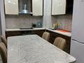 2-комнатная квартира · 77 м² · 9/21 этаж, Кенесары 52 — Валиханова за 18 000 ₸ в Астане, р-н Байконур — фото 3
