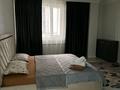 2-комнатная квартира · 77 м² · 9/21 этаж, Кенесары 52 — Валиханова за 18 000 ₸ в Астане, р-н Байконур — фото 4