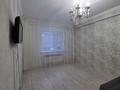 1-комнатная квартира · 50 м² · 1/5 этаж, 6 микрорайон за 130 000 〒 в Талдыкоргане — фото 4