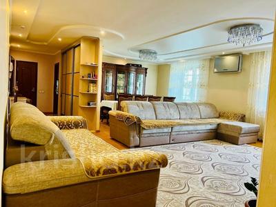 4-бөлмелі пәтер · 140 м² · 5/12 қабат, Кубрина 20/1, бағасы: 60.6 млн ₸ в Астане, Сарыарка р-н