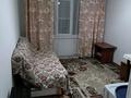 1-комнатная квартира · 17 м² · 3/4 этаж, мкр №3 39Б — По Абая, район Family Park за 130 000 ₸ в Алматы, Ауэзовский р-н — фото 3