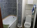 1-комнатная квартира · 17 м² · 3/4 этаж, мкр №3 39Б — По Абая, район Family Park за 130 000 ₸ в Алматы, Ауэзовский р-н — фото 4