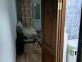 1-комнатная квартира · 17 м² · 3/4 этаж, мкр №3 39Б — По Абая, район Family Park за 130 000 ₸ в Алматы, Ауэзовский р-н — фото 5