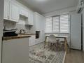 3-комнатная квартира · 75 м² · 6/9 этаж, мкр Нурсая 120 за 27.5 млн ₸ в Атырау — фото 6