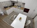 3-комнатная квартира · 75 м² · 6/9 этаж, мкр Нурсая 120 за 27.5 млн ₸ в Атырау