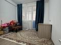 3-комнатная квартира · 75 м² · 6/9 этаж, мкр Нурсая 120 за 27.5 млн ₸ в Атырау — фото 7