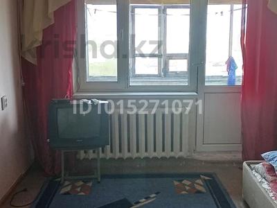 1-бөлмелі пәтер · 31 м², Алматы 158, бағасы: 60 000 ₸ в Уральске