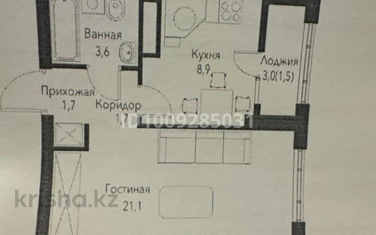 1-комнатная квартира · 38.5 м² · 4/12 этаж, мкр Нуркент, Турара Рыскулова 2Б/1 за 31 млн ₸ в Алматы, Алатауский р-н — фото 2