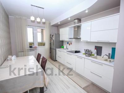 3-комнатная квартира, 120 м², 5/17 этаж, Жандосова за 64 млн 〒 в Алматы, Ауэзовский р-н