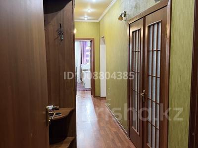 3-комнатная квартира · 65.5 м² · 5/9 этаж, мкр Жансая 2 — Жансая за 17.5 млн ₸ в Таразе