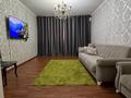 3-комнатная квартира · 65.5 м² · 5/9 этаж, мкр Жансая 2 — Жансая за 17.5 млн ₸ в Таразе — фото 7