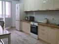 1-комнатная квартира · 46 м² · 8/12 этаж, мкр Дарабоз 35 за 13 000 ₸ в Алматы, Алатауский р-н — фото 3