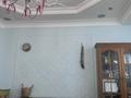 3-комнатная квартира · 80 м² · 7/14 этаж, Навои 68 — Навои , Жандосова . за ~ 72.7 млн ₸ в Алматы, Ауэзовский р-н — фото 15