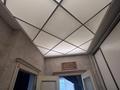 3-комнатная квартира · 80 м² · 7/14 этаж, Навои 68 — Навои , Жандосова . за ~ 72.7 млн ₸ в Алматы, Ауэзовский р-н — фото 7