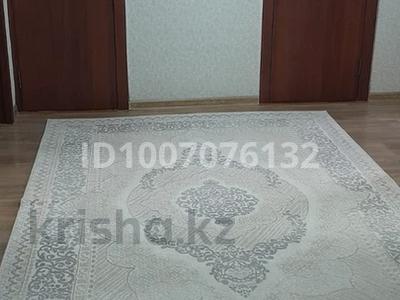 3-бөлмелі пәтер · 59.8 м² · 2/6 қабат, жастар 37, бағасы: 28.5 млн ₸ в Усть-Каменогорске