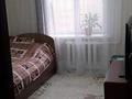 3-бөлмелі пәтер · 59.8 м² · 2/6 қабат, жастар 37, бағасы: 28.5 млн ₸ в Усть-Каменогорске — фото 6