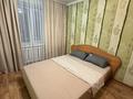 2-комнатная квартира · 50 м² · 8/9 этаж, мкр 6, 5 Мик 73 — Абулхаир хана и 101 ст.дивизия за 200 000 ₸ в Актобе — фото 4