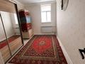 3-комнатная квартира · 80 м² · 4/4 этаж, Көктем 55 за 17 млн ₸ в Жанаозен — фото 4