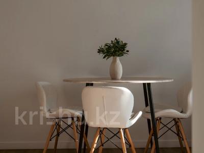 2-комнатная квартира · 60 м² · 14/21 этаж, Аль-Фараби — Сейфуллина Аль-Фараби за 60 000 〒 в Алматы, Бостандыкский р-н