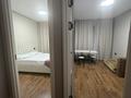 2-комнатная квартира · 40 м² · 8/9 этаж, мкр Шугыла, Жунисова 2/25 — Алатау уг.ул. Толе би за 3 000 ₸ в Алматы, Наурызбайский р-н — фото 3