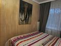 3-комнатная квартира, 60 м², 1/4 этаж, мкр №6 20 — Абая саина за 36.5 млн 〒 в Алматы, Ауэзовский р-н — фото 8
