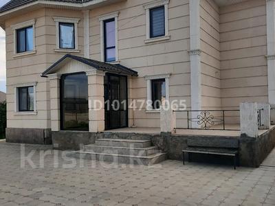 Отдельный дом · 7 комнат · 241 м² · 10 сот., мкр. Зачаганск пгт, Мкр. Зачаганск пгт Акжайык 204 — Возле школа 53 за 65 млн ₸ в Уральске