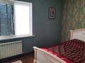 Отдельный дом · 7 комнат · 241 м² · 10 сот., мкр. Зачаганск пгт, Мкр. Зачаганск пгт Акжайык 204 — Возле школа 53 за 65 млн ₸ в Уральске — фото 15