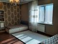 Отдельный дом · 7 комнат · 241 м² · 10 сот., мкр. Зачаганск пгт, Мкр. Зачаганск пгт Акжайык 204 — Возле школа 53 за 65 млн ₸ в Уральске — фото 16